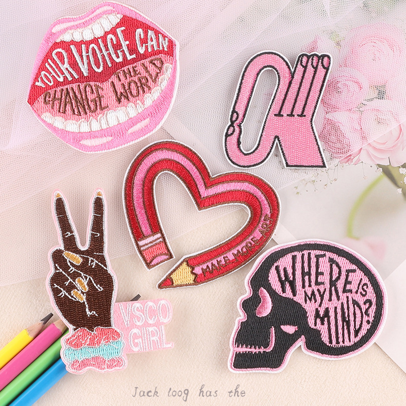 Embroidery Lips - Термоклейкие нашивки с рисунком девушки