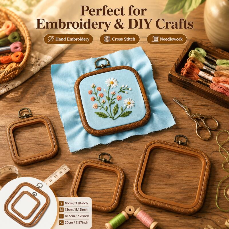 Embroidery Hoop Square - Квадратные декоративные рамки для вышивки крестом