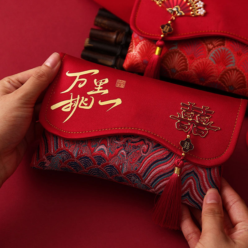 2 шт. парчовая ткань с вышивко – обзор и цена Embroidery Red