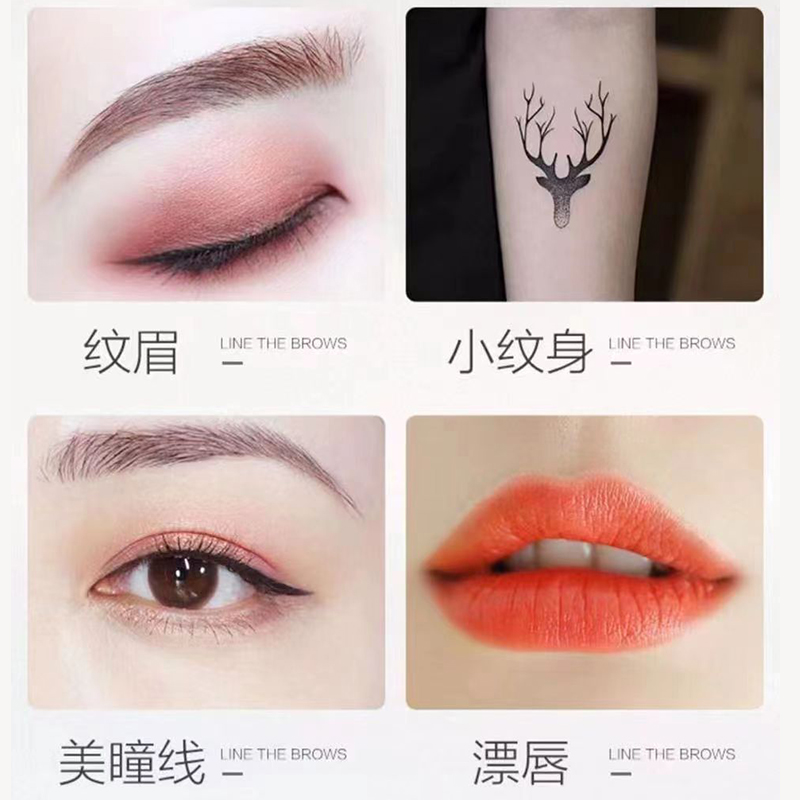 Набор ручных тату-ручек для ми – обзор и цена Embroidery Lips