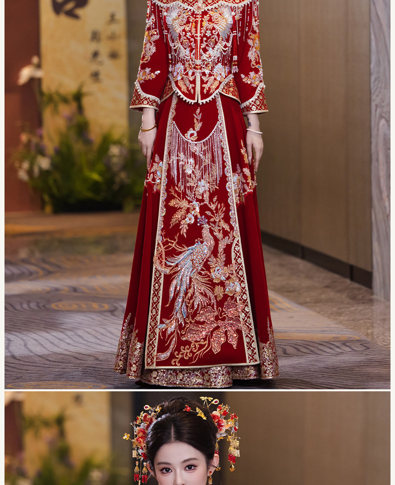 Женский роскошный красный кост – обзор и цена Embroidery Red