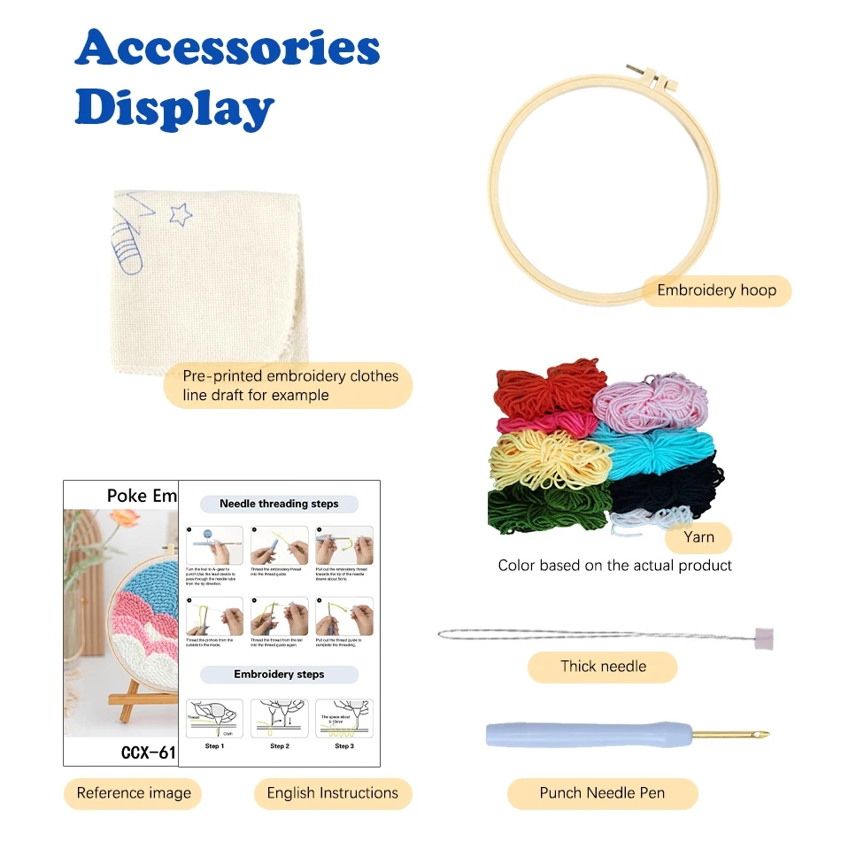 Набор для вышивки иглой для Хэ – обзор и цена Embroidery Hoop Square