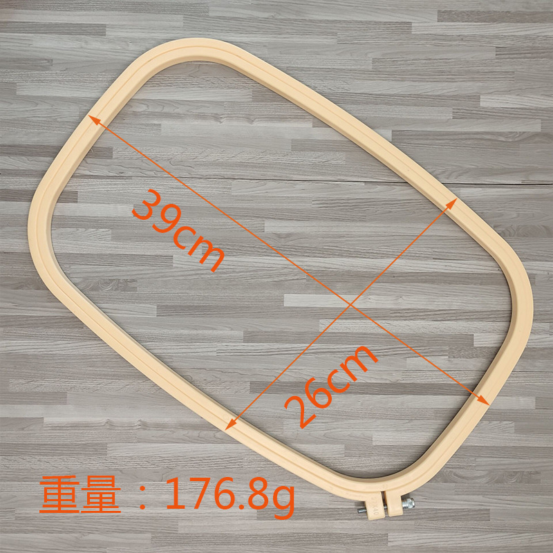 Случайный цвет, квадратный кру – обзор и цена Embroidery Hoop Square