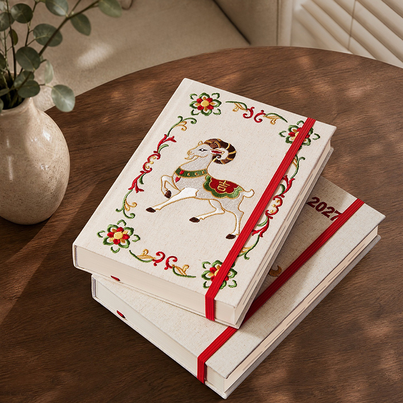Планер «Повестка дня 2027», ор – обзор и цена Embroidery Journal Book