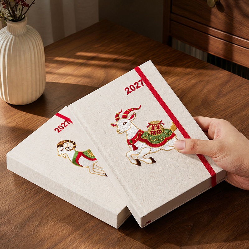Планер «Повестка дня 2027», ор – обзор и цена Embroidery Journal Book