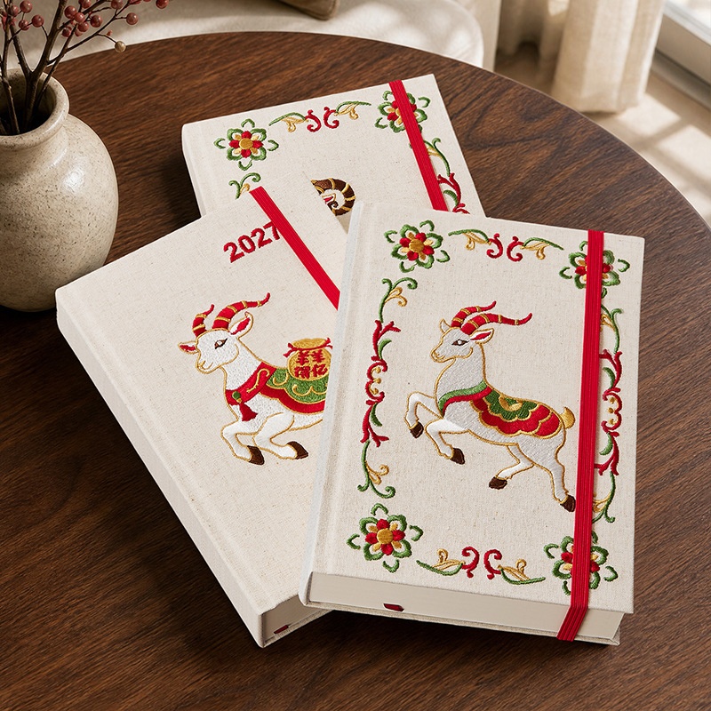 Планер «Повестка дня 2027», ор – обзор и цена Embroidery Journal Book