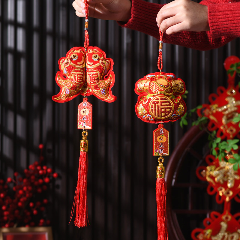 Новогоднее украшение, красная  – обзор и цена Embroidery Red